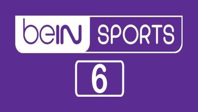 صورة بي إن سبورت 6 بث مباشر مجانا | Bein sport 6 HD