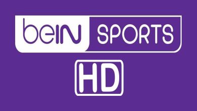 صورة بي إن سبورت المفتوحة بث مباشر مجانا | Bein sport HD